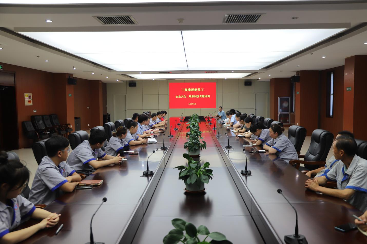 山东维多利亚vic67中国线路集团组织新员工专题培训
